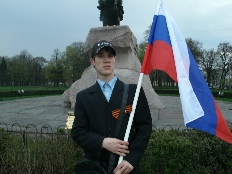 Максим Сокол | Санкт-Петербург