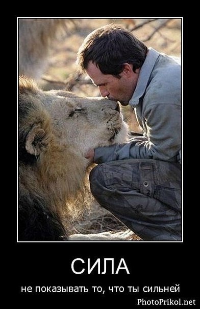 Мария Щапова | Москва