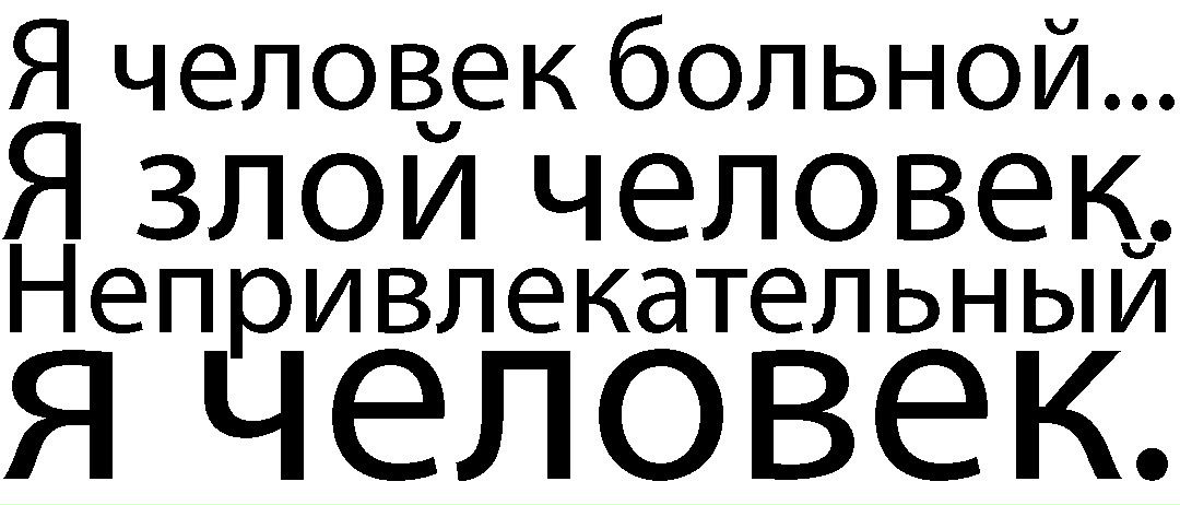 №141, Ксюша Жолудева, Санкт-Петербург №141, Ксюша Жолудева, Санкт-Петербург