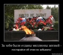 №38 Алексей Выскребенцев