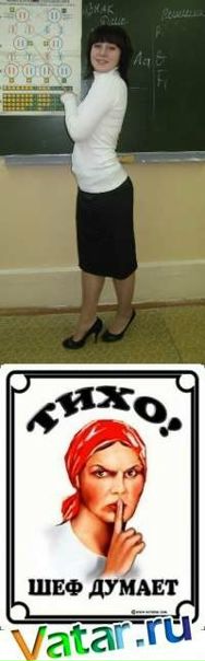 №183, Екатерина Калашникова-Шипинова, Ярославль (деревня), Россия №183, Екатерина Калашникова-Шипинова, Ярославль (деревня), Россия