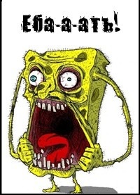 №21, Эдуард Варивченко, 35 лет, Крым №21, Эдуард Варивченко, 35 лет, Крым