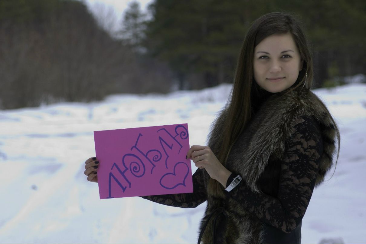 Татьяна Чернявская | Бийск