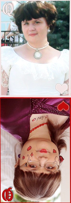 Юлия Фурсова | Москва