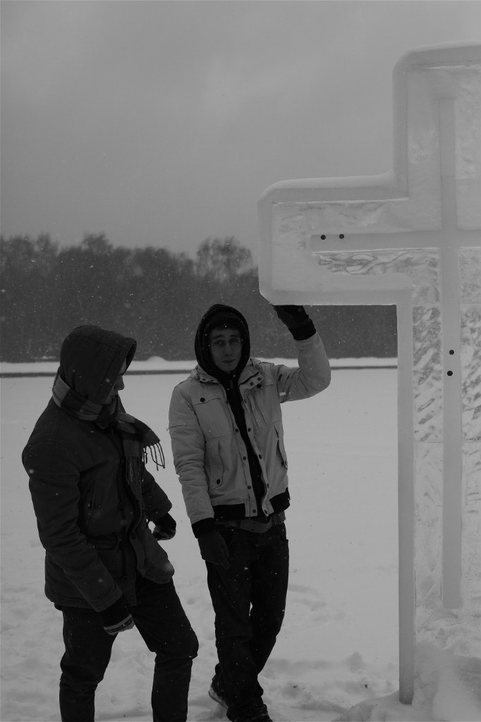 Яна Яремчук | Санкт-Петербург