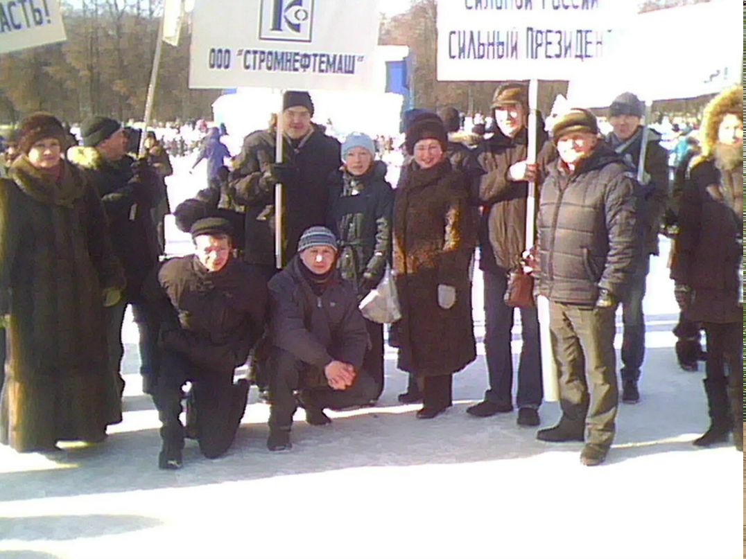 Сергей Вавилов | Кострома