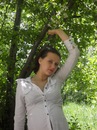 Фотография Лена Плотникова