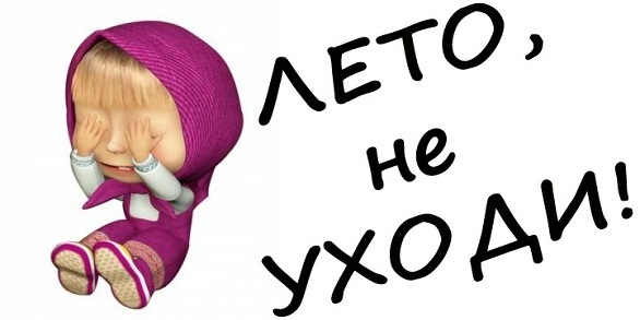 №100, Снежана Скибинская, 48 лет, Севастополь №100, Снежана Скибинская, 48 лет, Севастополь