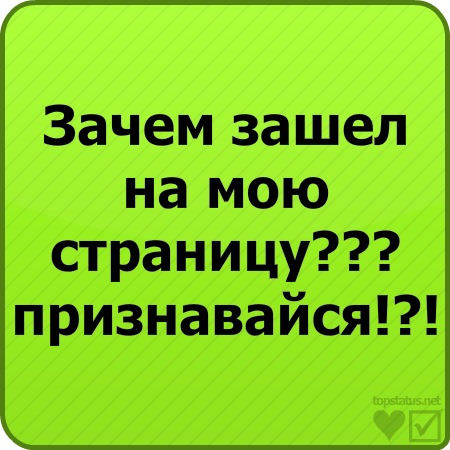 №19, Дима Косарев, Сыктывкар №19, Дима Косарев, Сыктывкар