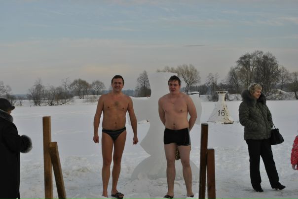 №10, Евгений Викторовичъ №10, Евгений Викторовичъ