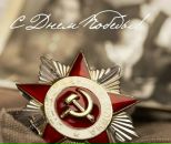 №30 Кирилл Спирин 28.03: профиль, фото, статус - ВКонтакте №30 Кирилл Спирин 28.03: профиль, фото, статус - ВКонтакте