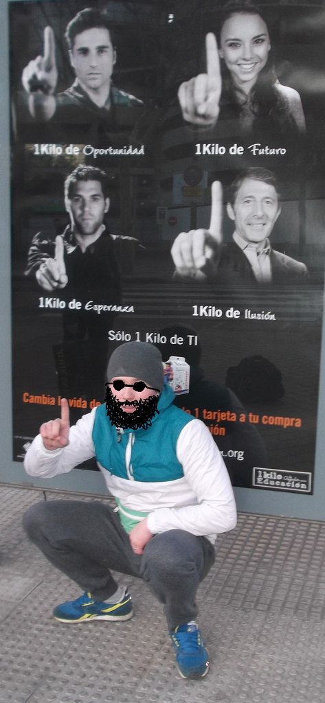 Иван Иванов | Москва