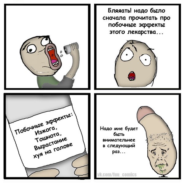 №24, Ivanna Fedorenko, Киев №24, Ivanna Fedorenko, Киев