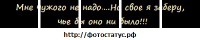 №97, Олеся Иванешко, 31 год, Гомель, Беларусь №97, Олеся Иванешко, 31 год, Гомель, Беларусь