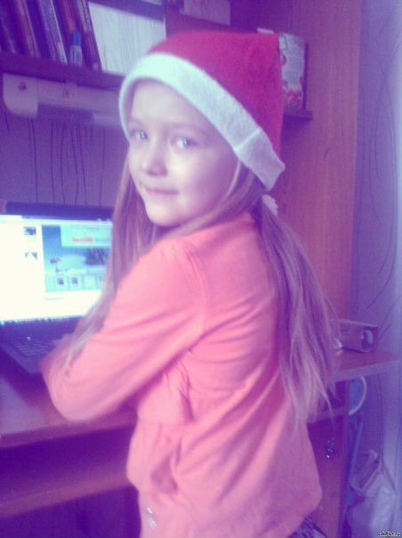 №16, Karishka Kuritcyna №16, Karishka Kuritcyna