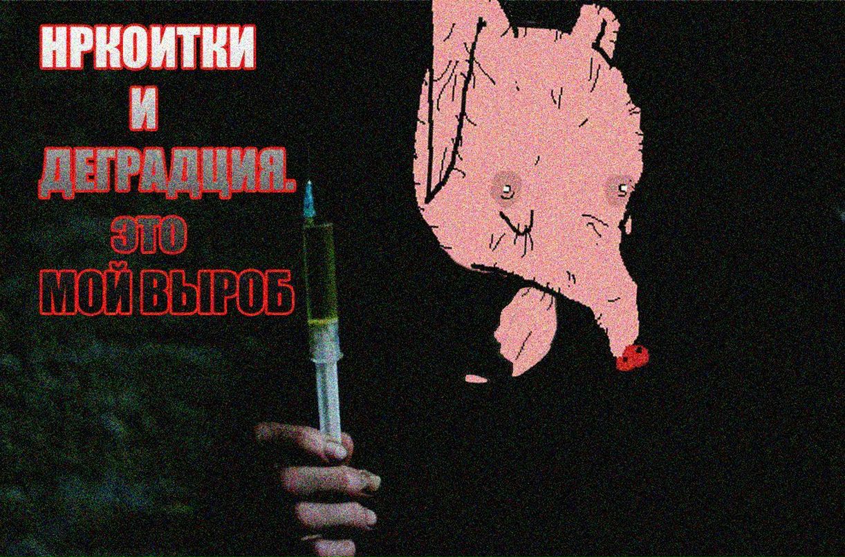 Илья Червяков | 