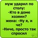 Александра Москалёва фотография #20