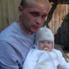 Аватар: Роман Вшивцев