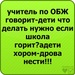 Зарина Шогунц фотография #33