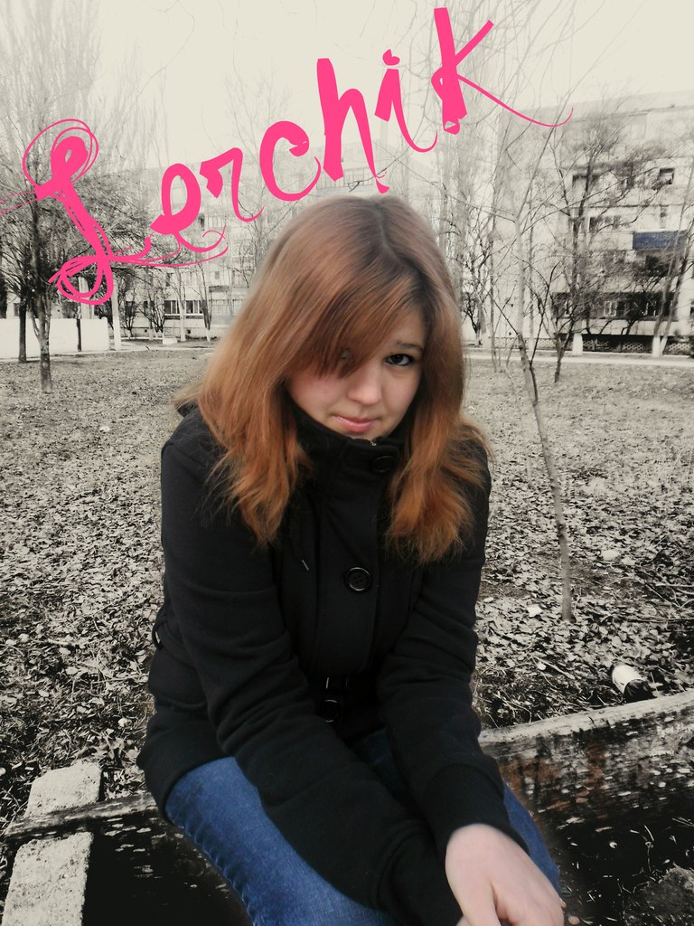 Валерия Старенькая | Красноперекопск