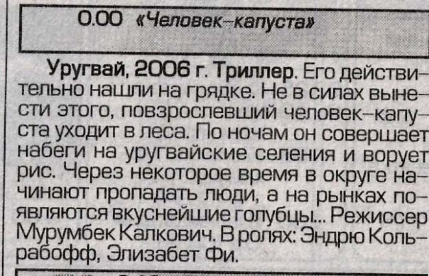№105, Татьяна Коваленко №105, Татьяна Коваленко