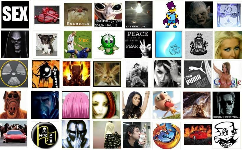 Андрей Богатов Дмитриевич | Днепр (Днепропетровск)