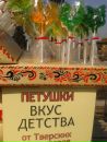 №39 Константин Васильев 28.08.1971: профиль, фото, статус - ВКонтакте №39 Константин Васильев 28.08.1971: профиль, фото, статус - ВКонтакте