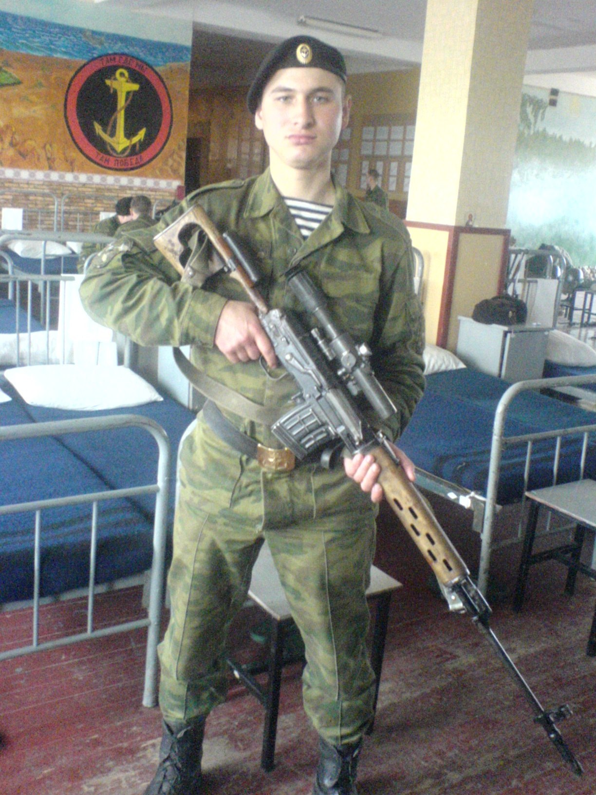 Фото профиля