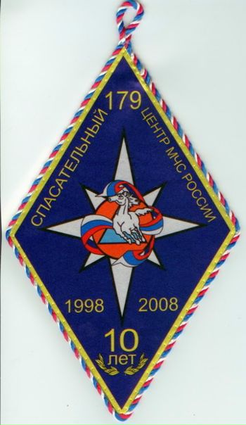 №3, Дмитрий Манджиев, Элиста, Россия №3, Дмитрий Манджиев, Элиста, Россия