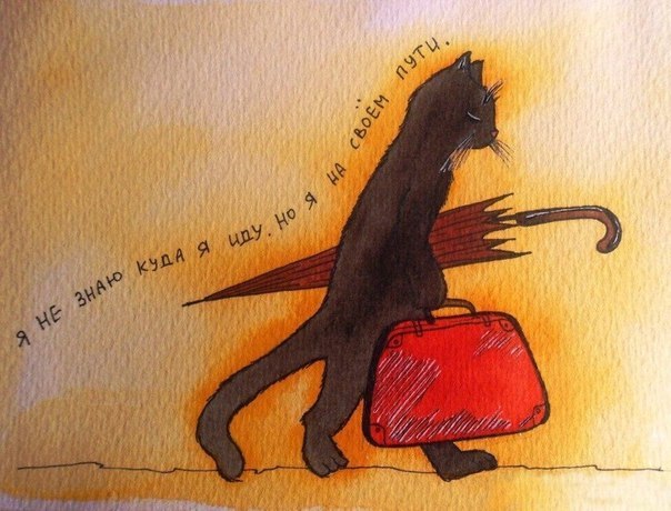 Маша Бобко | Praha