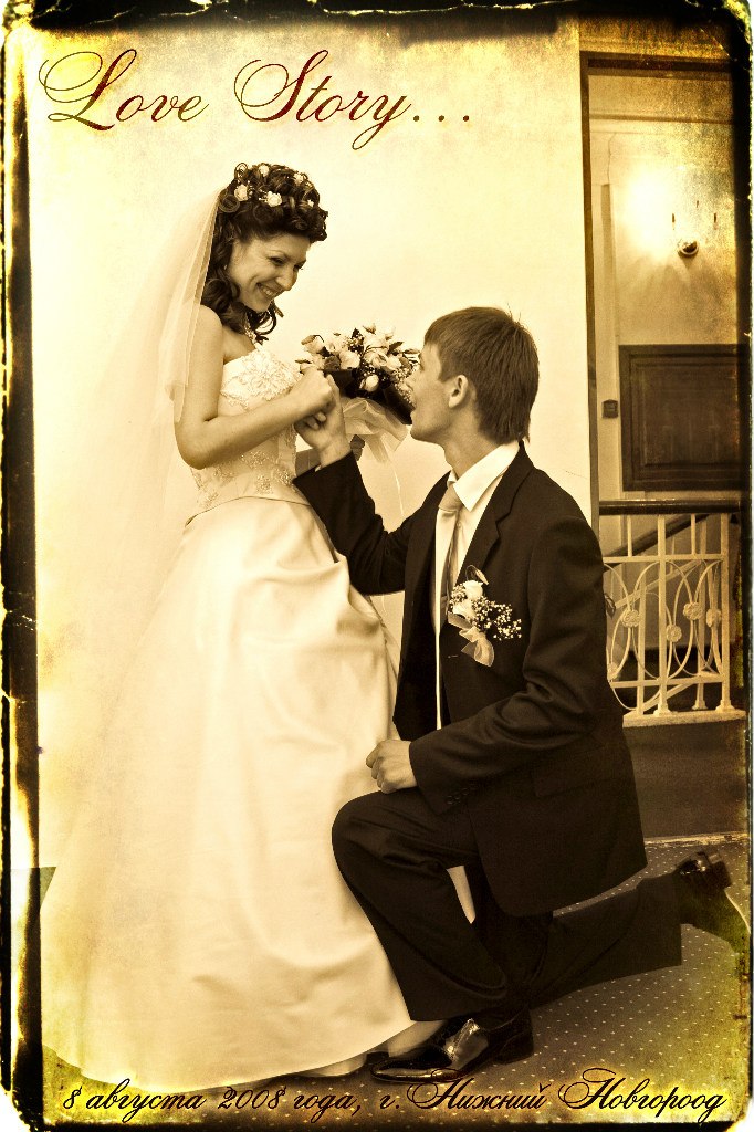 Андрей Лебедев 