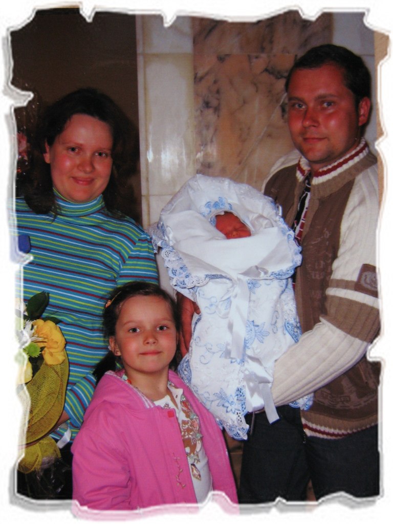 Александр Парахуда Сергеевич | Люберцы