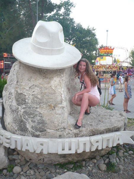 №13, Виолетта Леглай №13, Виолетта Леглай