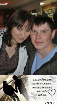 Валя Михайлова | Козьмодемьянск