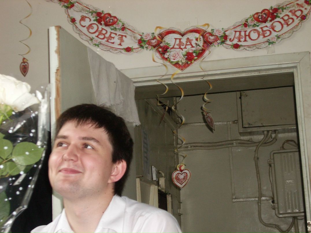 Роман Жингарёв Александрович | Черноголовка