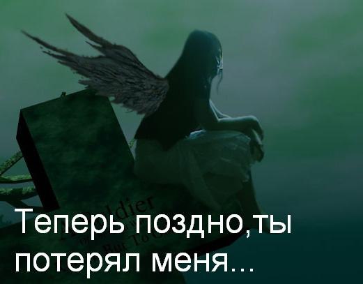 Димон Паламарчук | Мелитополь