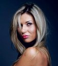 №6 Марина Шкодина 01.11: профиль, фото, статус - ВКонтакте