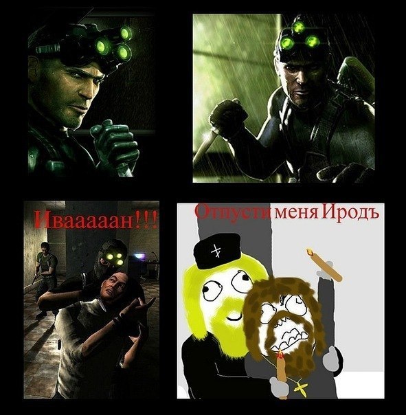 Иван Хорев | Томск