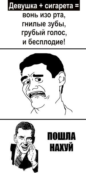 Павел Юшкевіч | Toruń