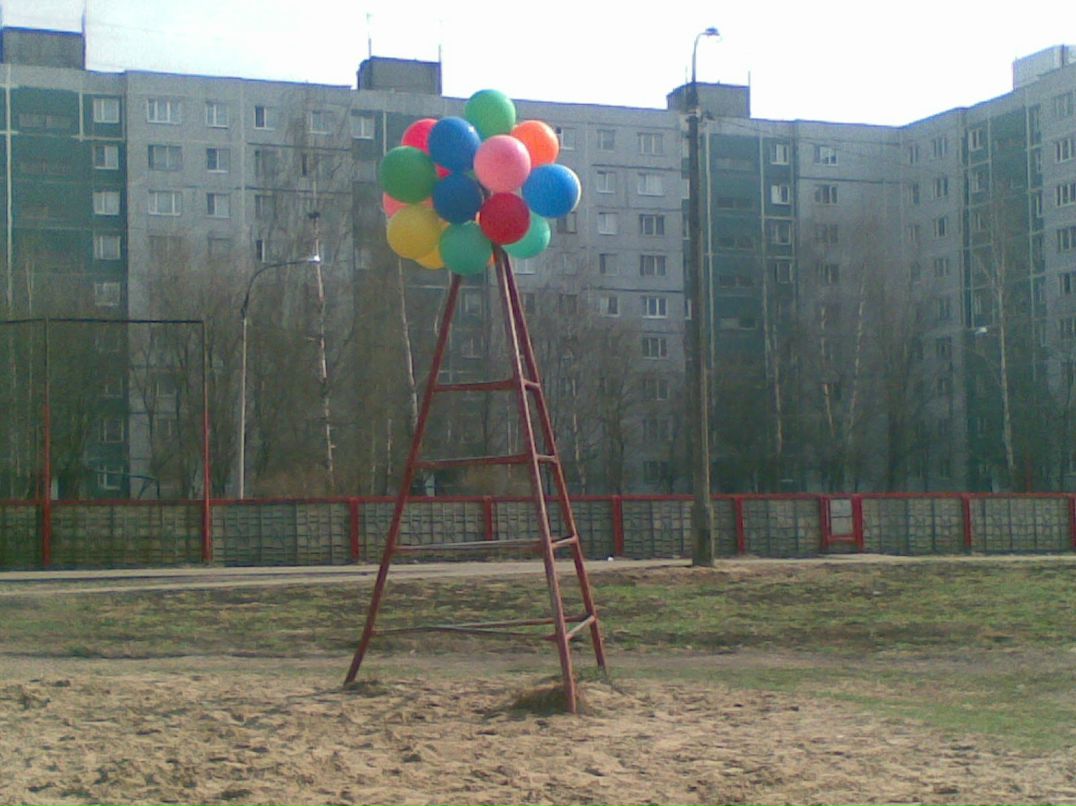 Инна Полфёрова | Фрязино