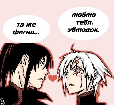 №5, Тёма Власов, Киров №5, Тёма Власов, Киров