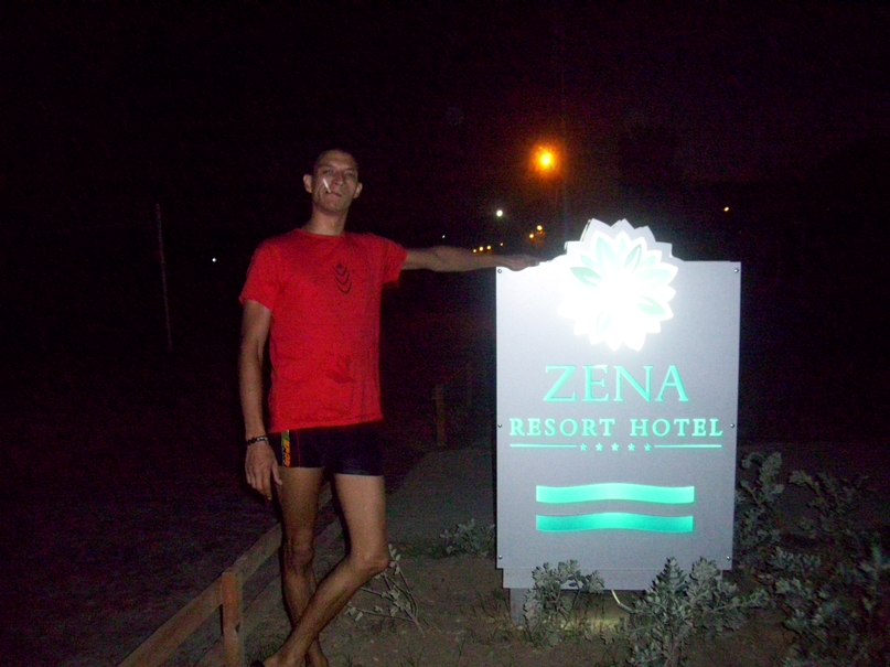 Сергей Мамаев | Набережные Челны