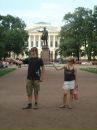 Фотография Selien Miroir