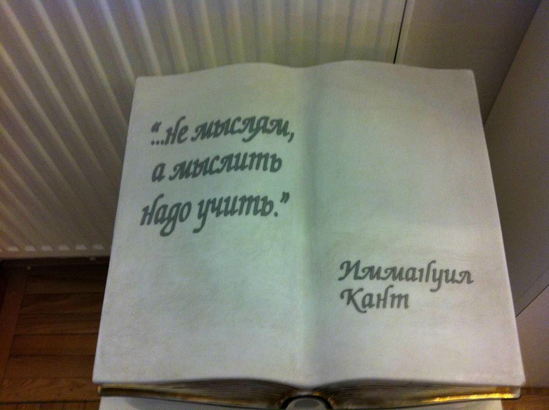 Александр Меркулов Сергеевич | Санкт-Петербург