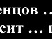 Антон Антипов фотография #46