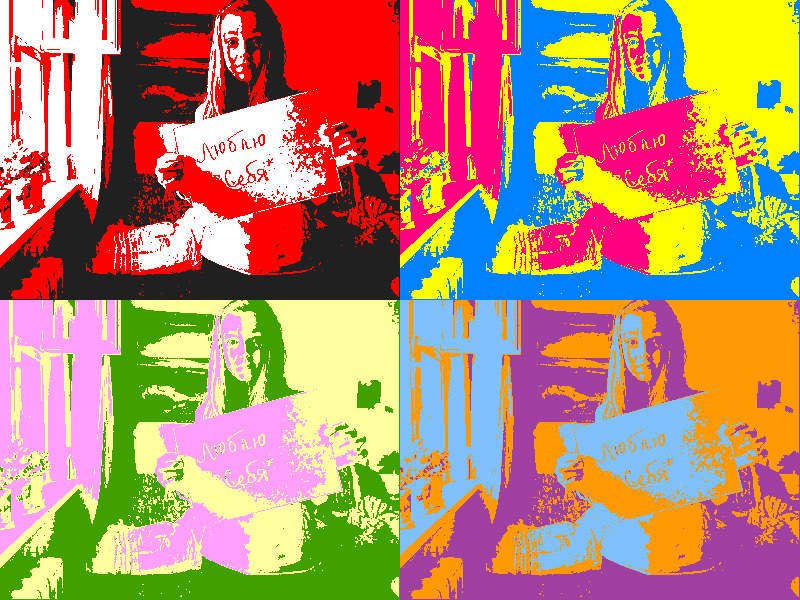 Саша Кузнецова | Нижний Новгород