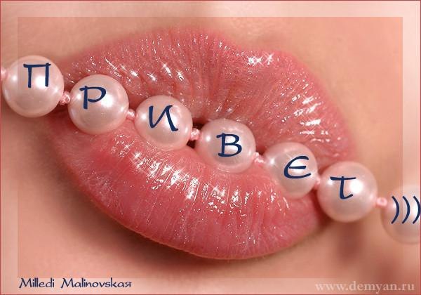 Алия Тугузова | Магнитогорск