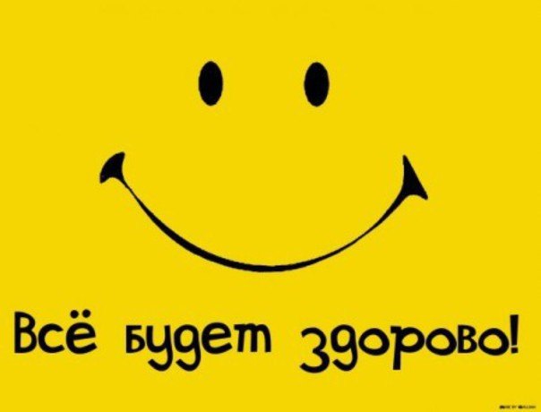 Вера Бурлака | Киев