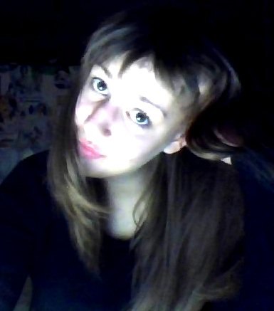 Оля Коваленко | Орёл