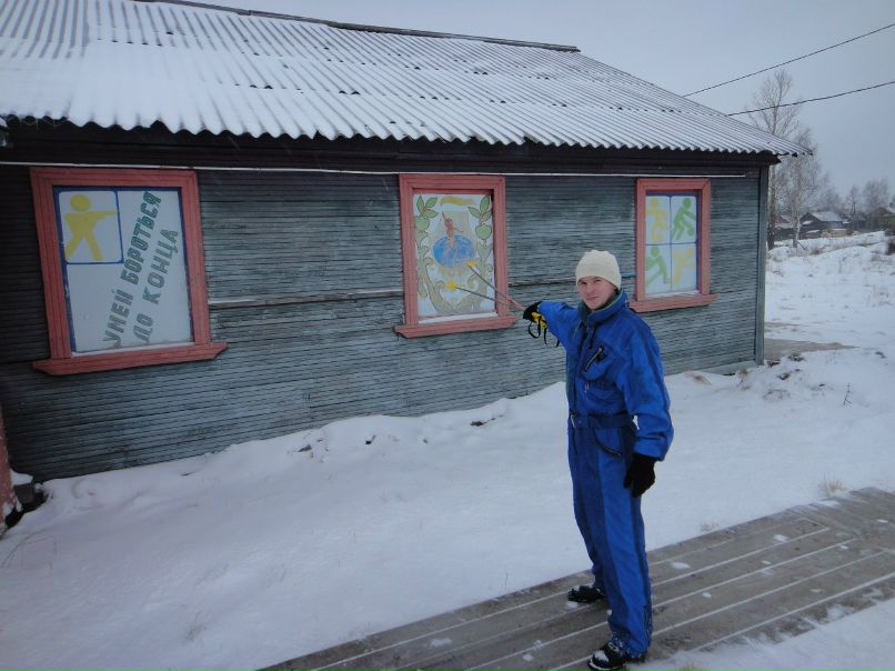 Роман Колесов | Вытегра